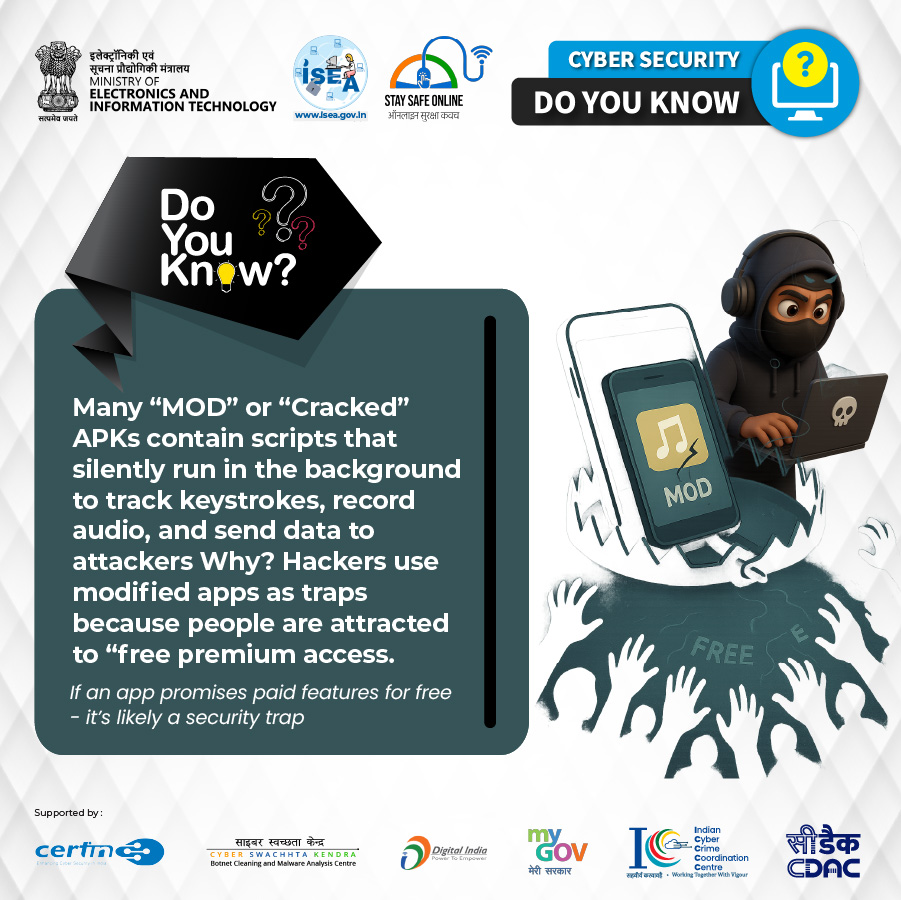 Do You Know December 04