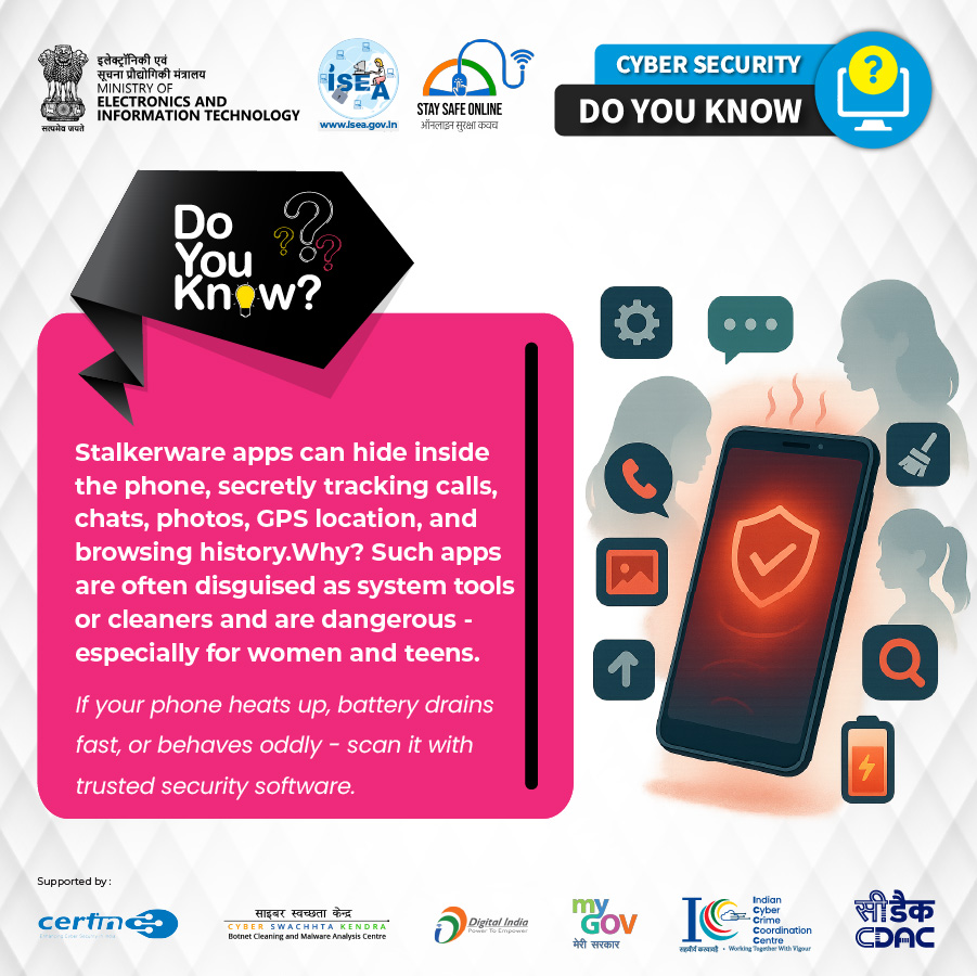 Do You Know December 16