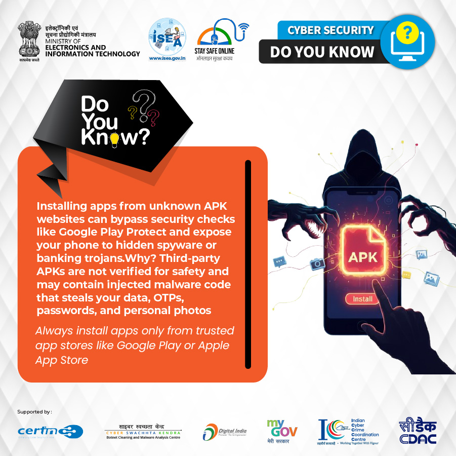 Do You Know December 06