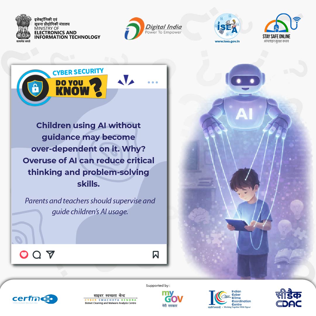 Do You Know January 20