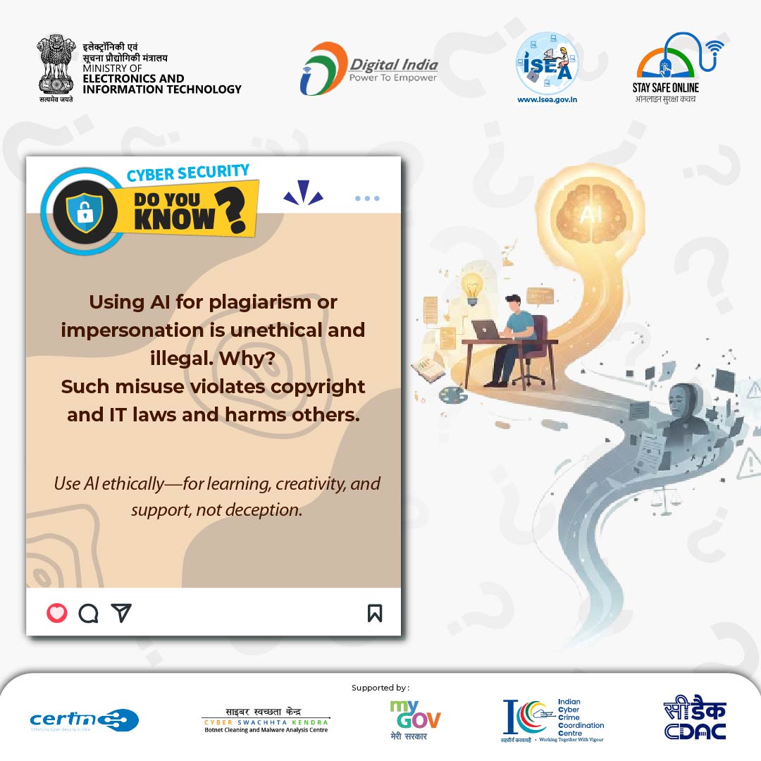 Do You Know January 15