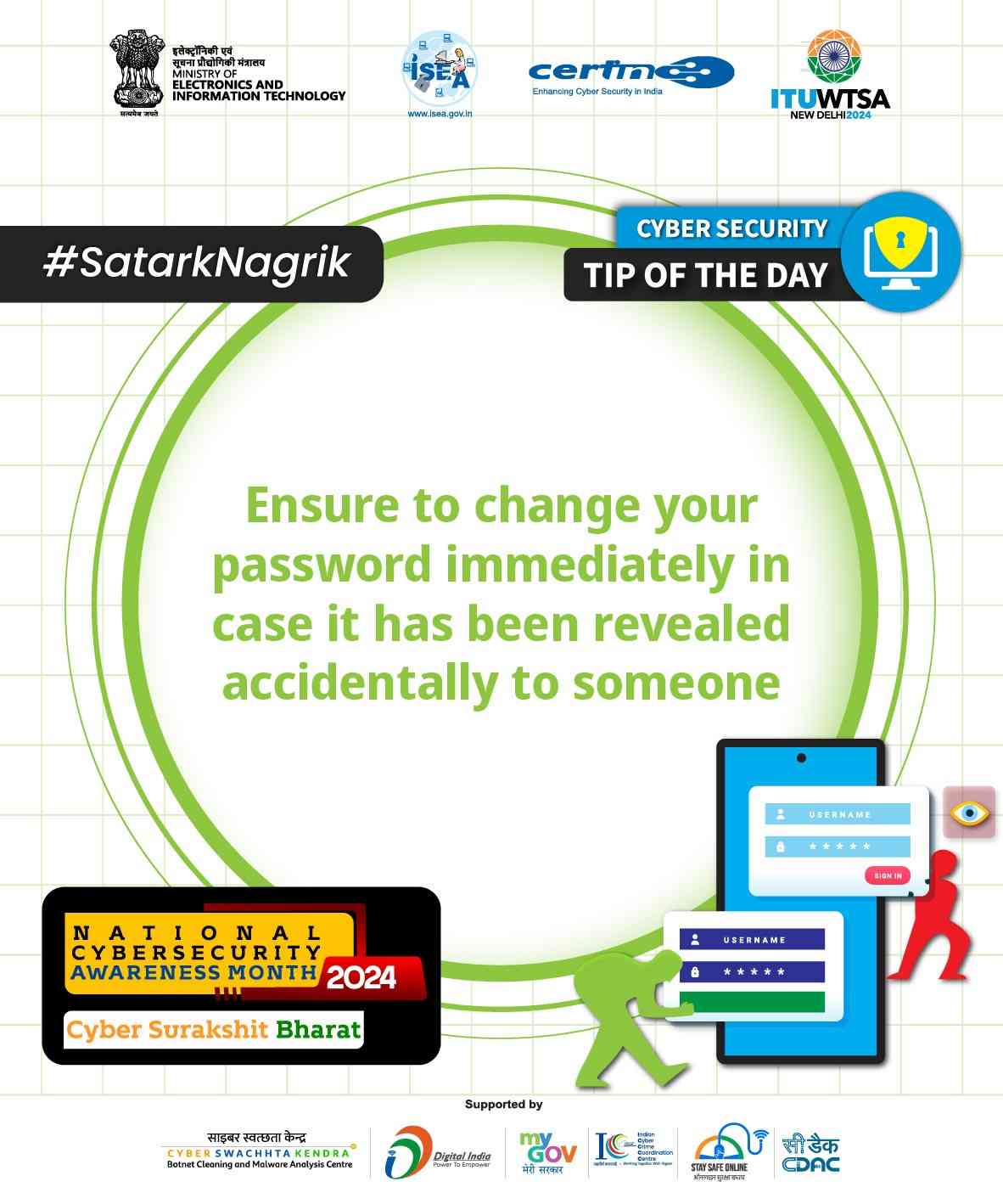 Cyber security Tip of the day 