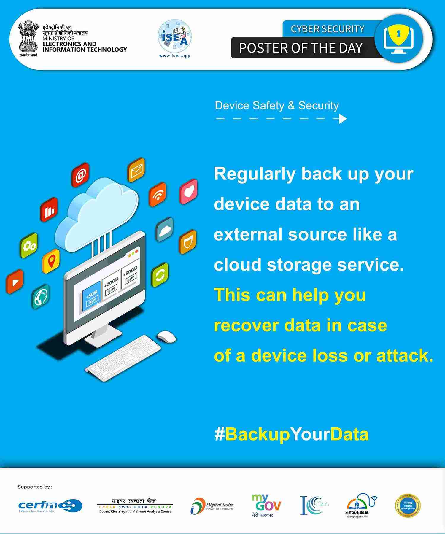 Backup Your Data