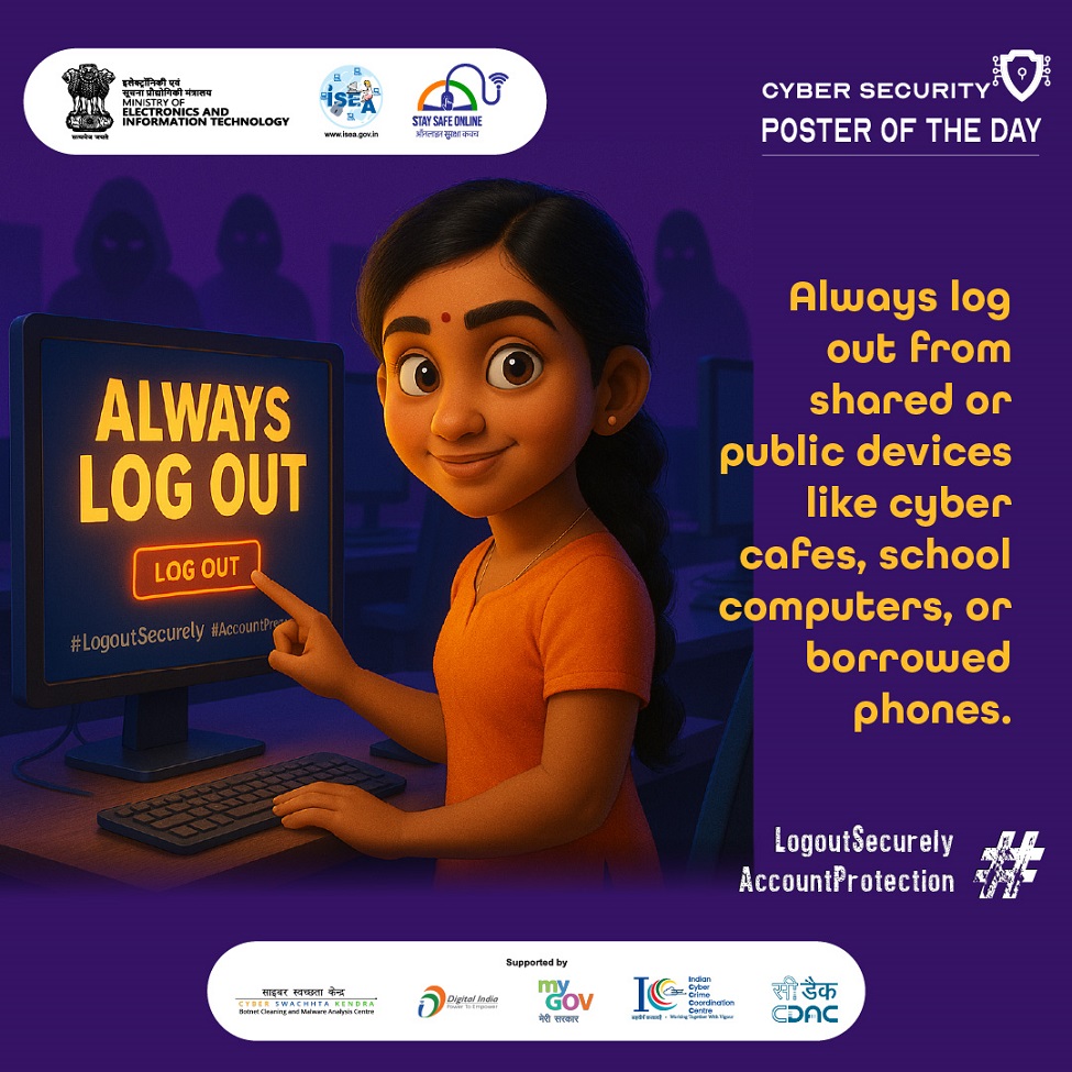 Secure Logout