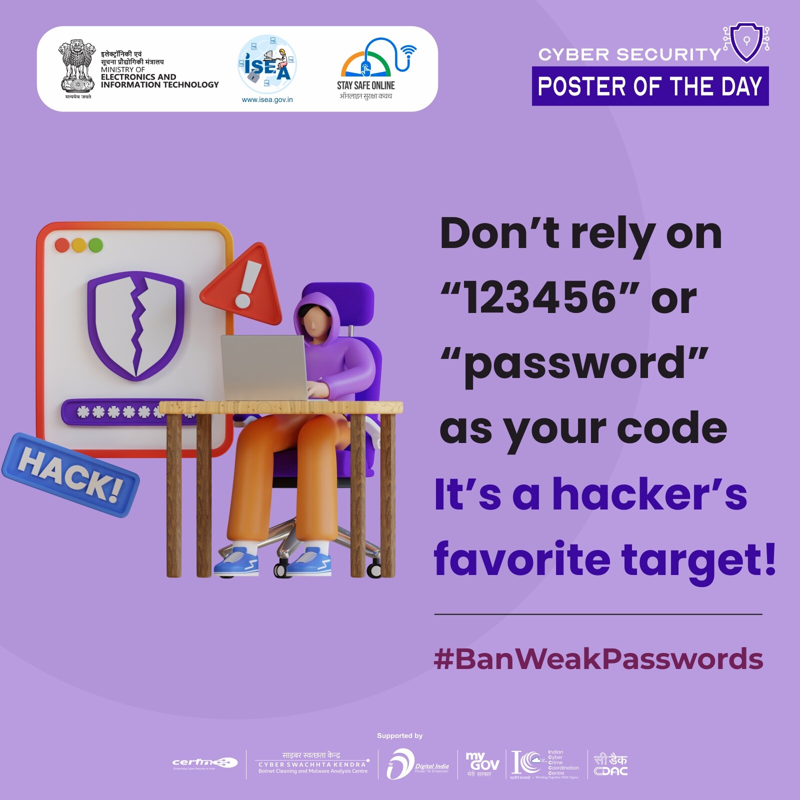 Ban Week Password