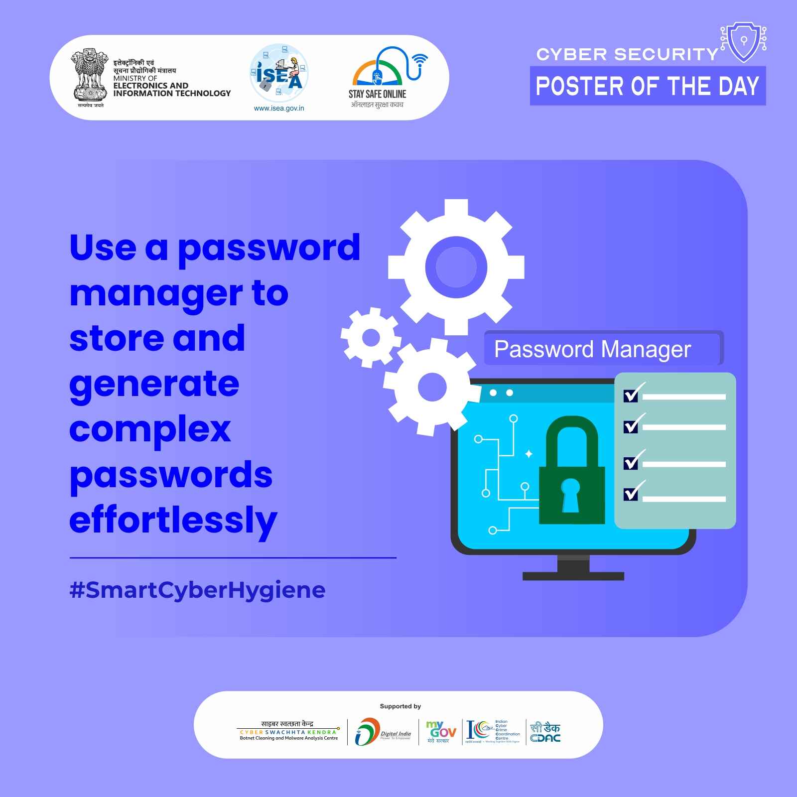 Smart cyber hygiene 