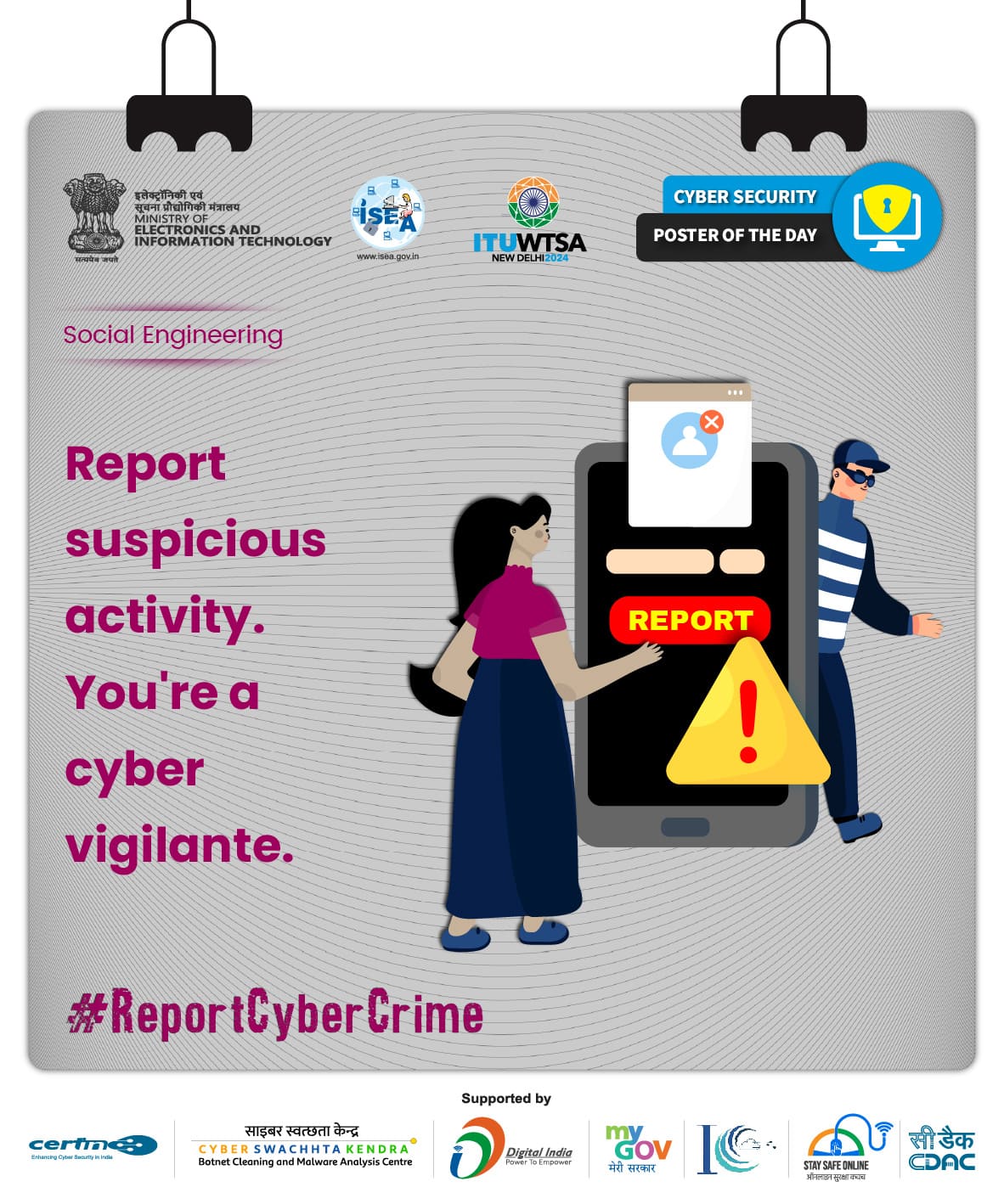 Report cyber crime