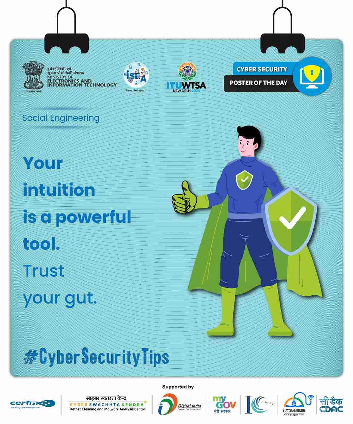 Report cyber crime