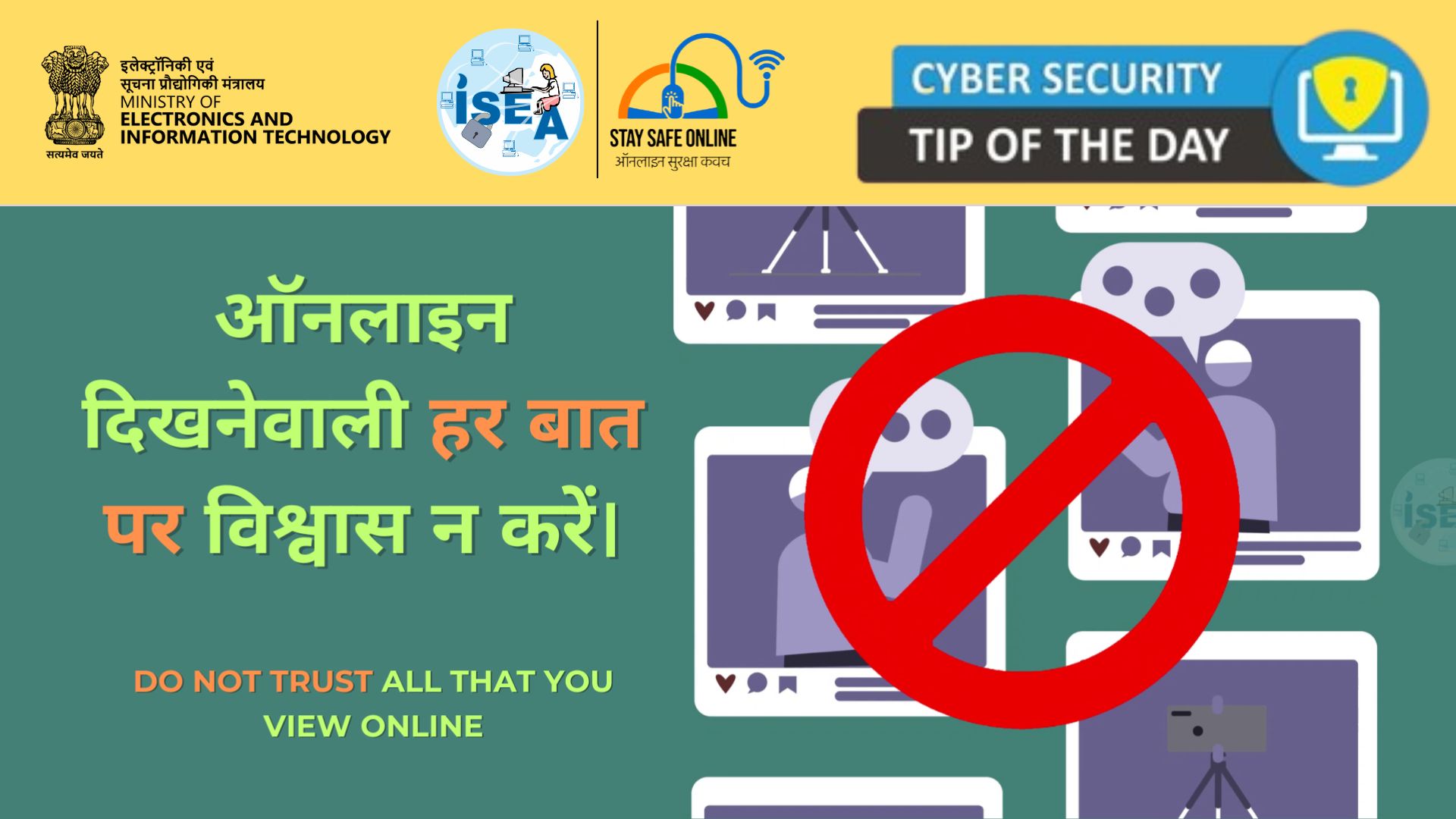 Tip Video Jul 1