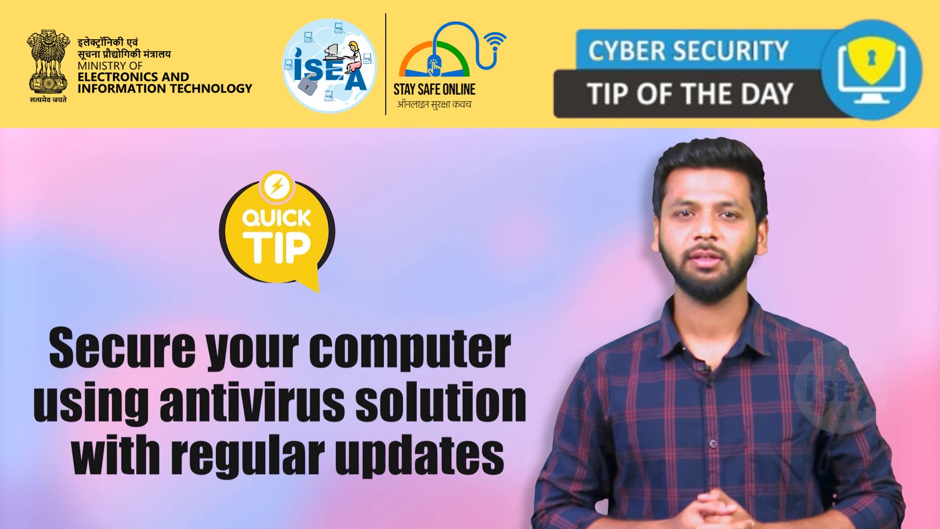 Tip Video Jul 10