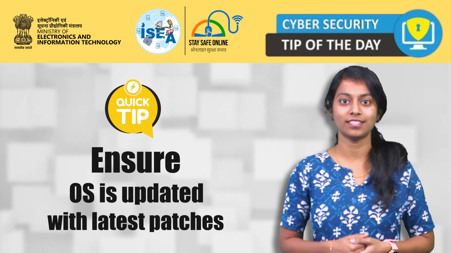 Tip Video Jul 11