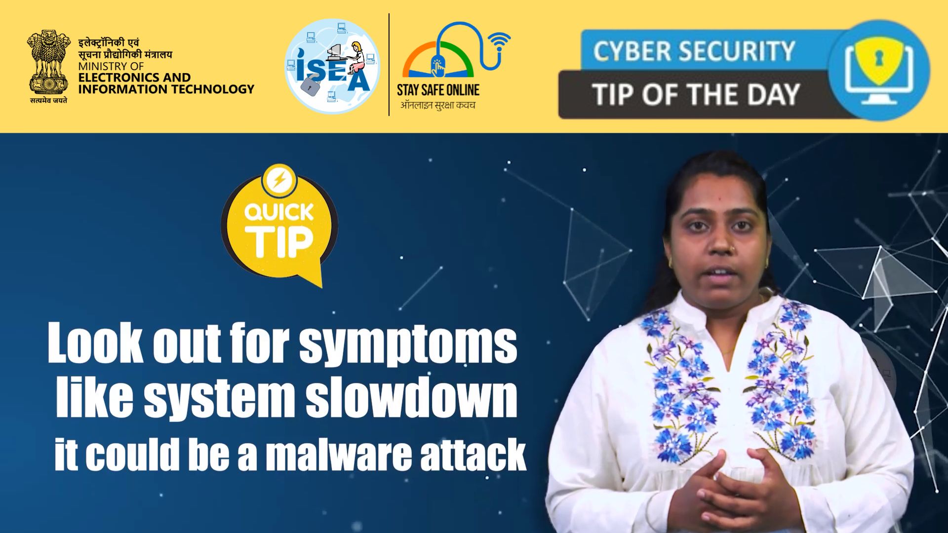 Tip Video Jul 14