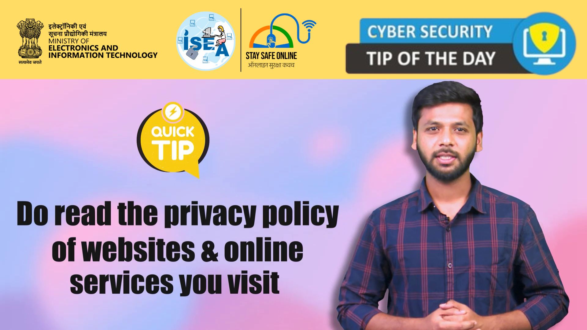 Tip Video Jul 2