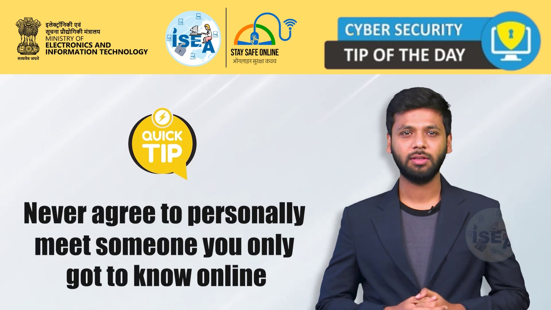 Tip Video Jul 30
